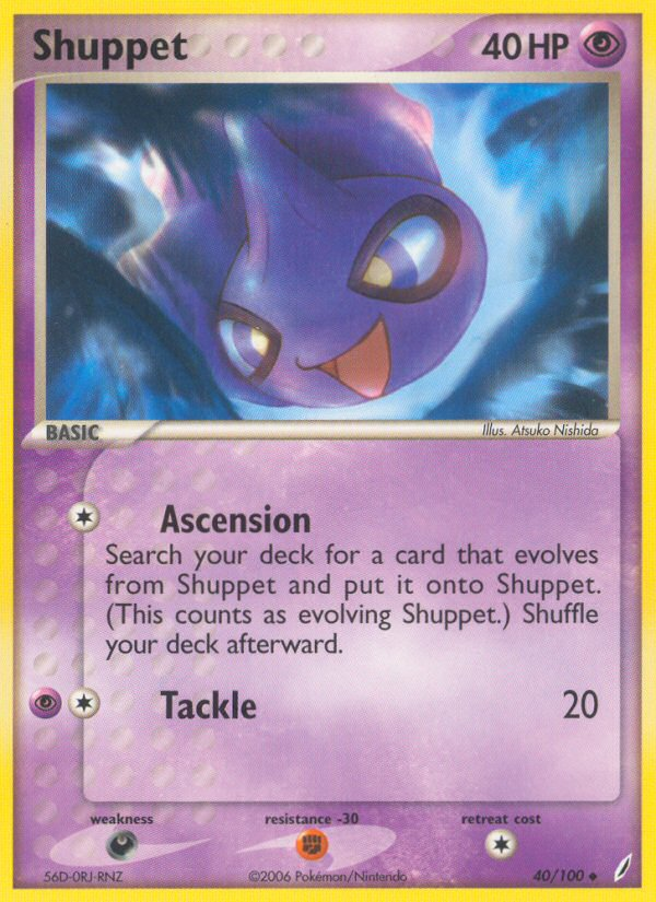 Shuppet (40/100) [EX: Crystal Guardians] | Exor Games Dartmouth