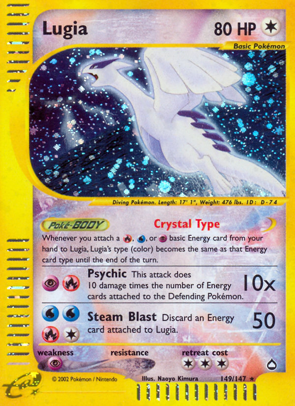 Lugia (149/147) [Aquapolis] | Exor Games Dartmouth