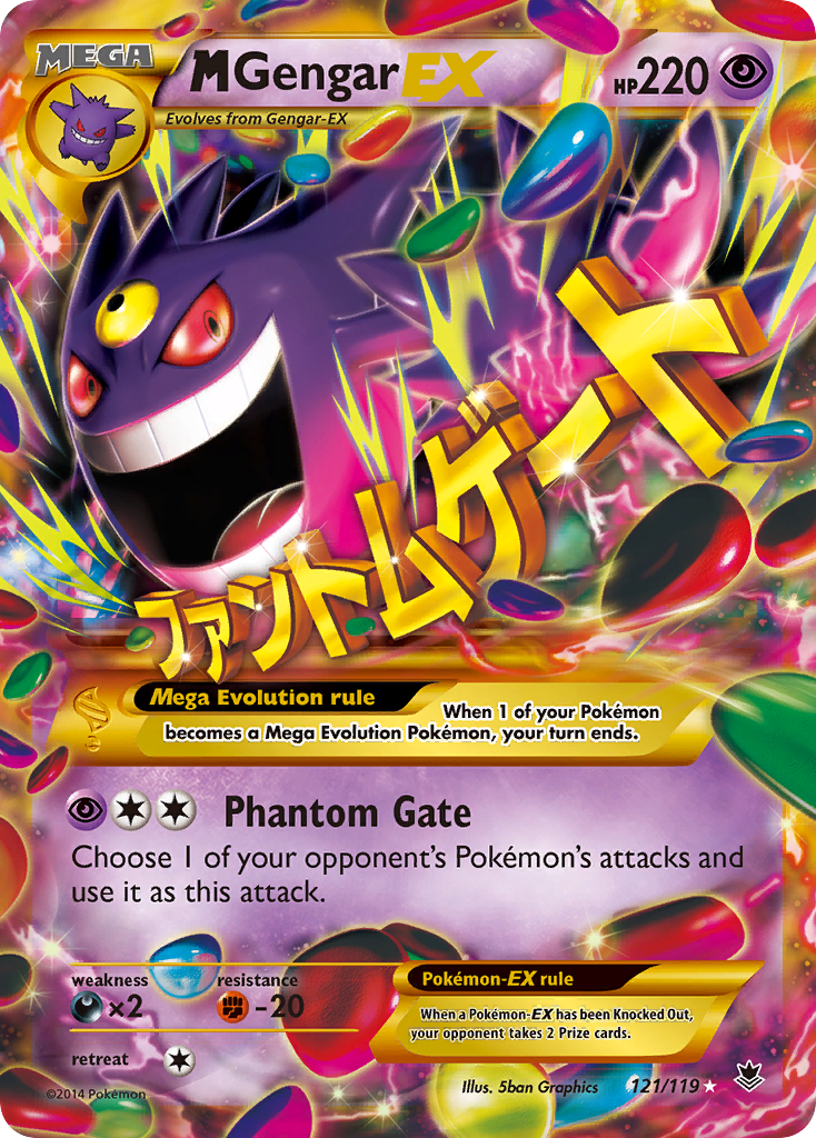 M Gengar EX (121/119) [XY: Phantom Forces] | Exor Games Dartmouth