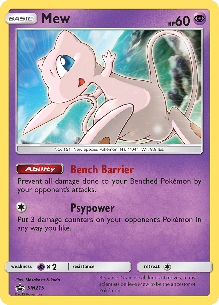 Mew (SM215) [Sun & Moon: Black Star Promos] | Exor Games Dartmouth