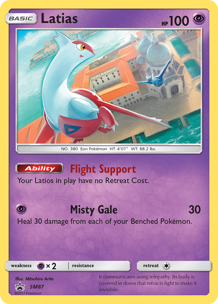 Latias (SM87) [Sun & Moon: Black Star Promos] | Exor Games Dartmouth