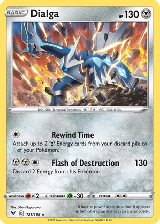 Dialga (121/185) (Theme Deck Exclusive) [Sword & Shield: Vivid Voltage] | Exor Games Dartmouth