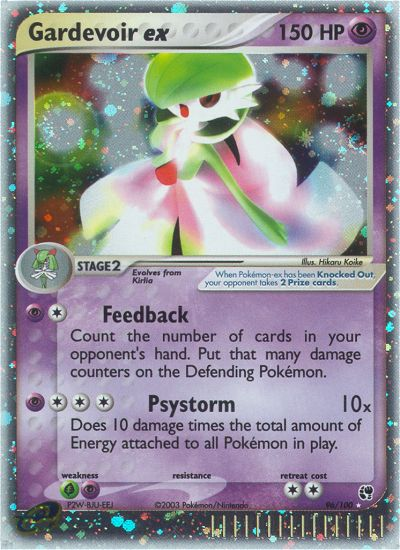 Gardevoir ex (96/100) [EX: Sandstorm] | Exor Games Dartmouth