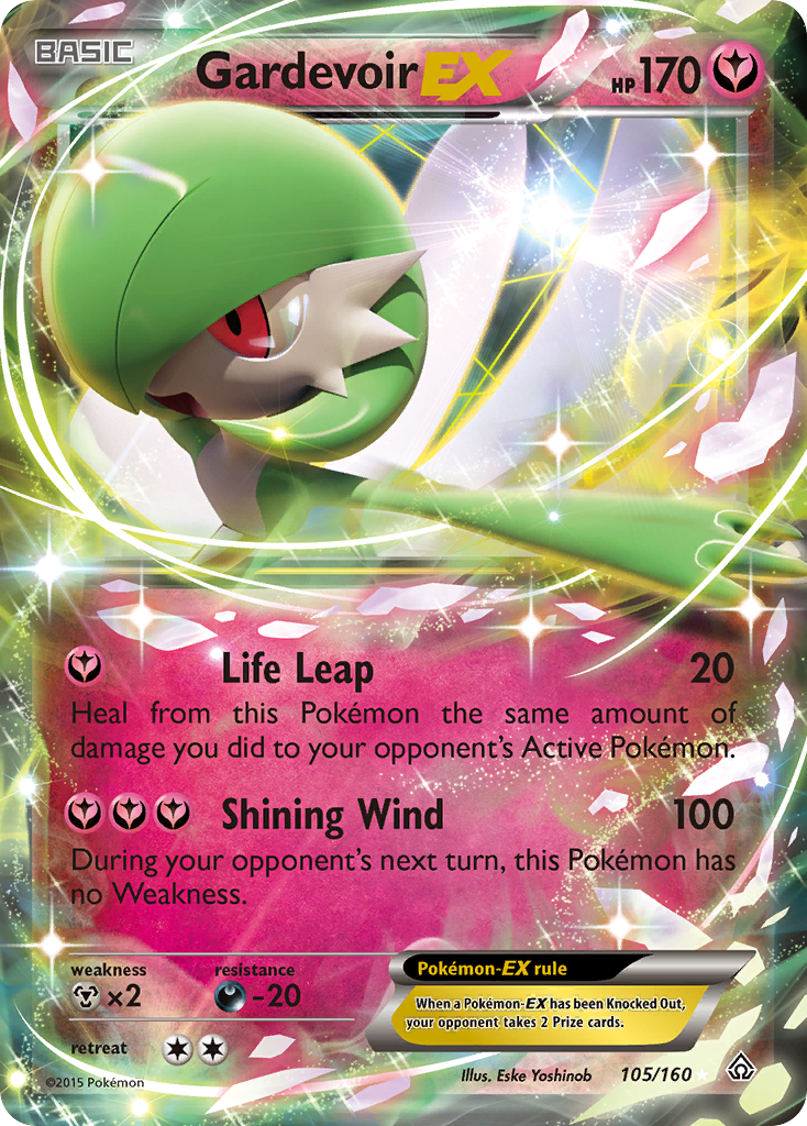 Gardevoir EX (105/160) [XY: Primal Clash] | Exor Games Dartmouth