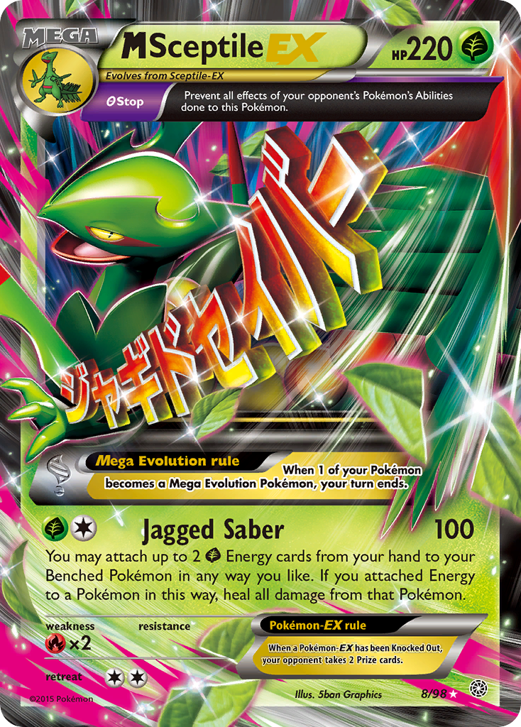 M Sceptile EX (8/98) [XY: Ancient Origins] | Exor Games Dartmouth