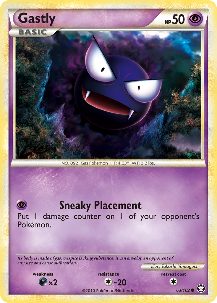 Gastly (63/102) [HeartGold & SoulSilver: Triumphant] | Exor Games Dartmouth