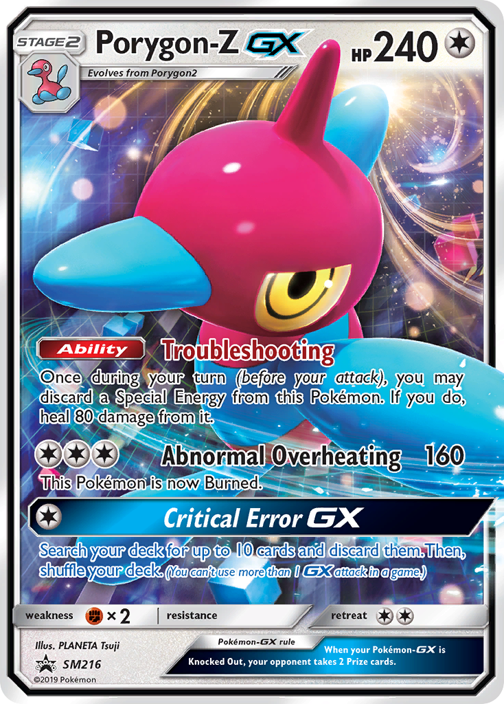 Porygon-Z GX (SM216) [Sun & Moon: Black Star Promos] | Exor Games Dartmouth