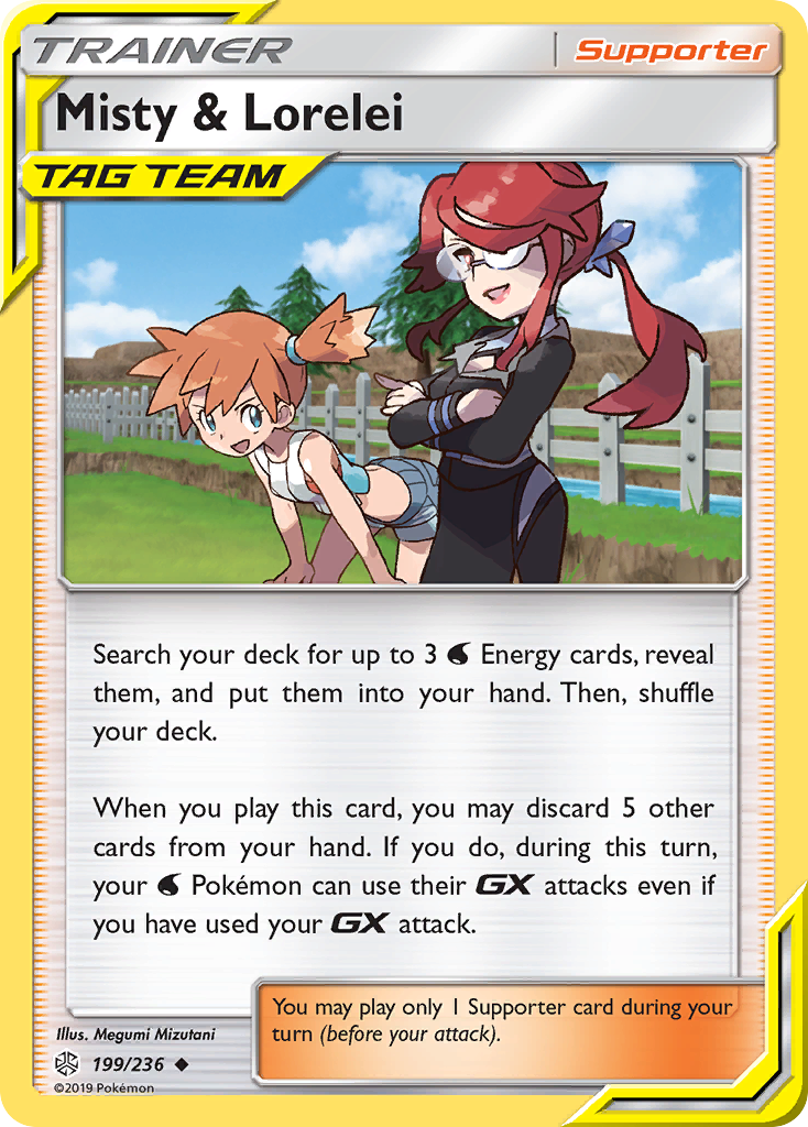 Misty & Lorelei (199/236) [Sun & Moon: Cosmic Eclipse] | Exor Games Dartmouth