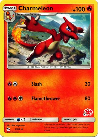 Charmeleon (8/68) (Charizard Stamp #30) [Battle Academy 2020] | Exor Games Dartmouth