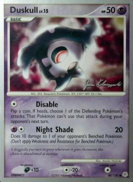 Duskull LV.15 (80/130) (Psychic Lock - Jason Klaczynski) [World Championships 2008] | Exor Games Dartmouth