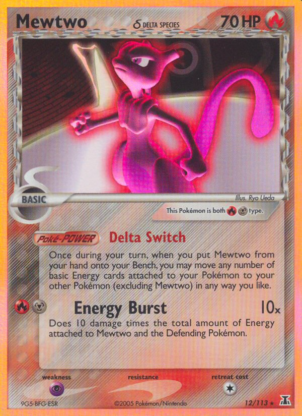 Mewtwo (12/113) (Delta Species) [EX: Delta Species] | Exor Games Dartmouth