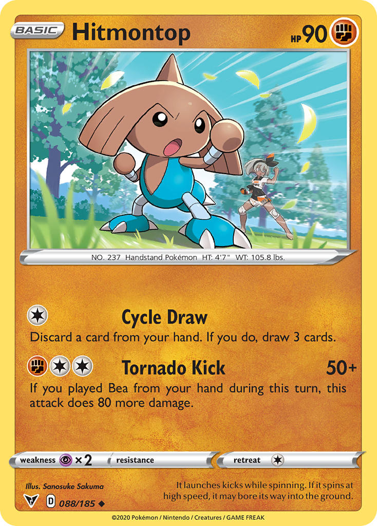 Hitmontop (088/185) [Sword & Shield: Vivid Voltage] | Exor Games Dartmouth