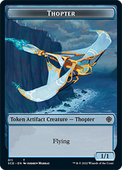 Pegasus // Thopter Double-Sided Token [Starter Commander Decks] | Exor Games Dartmouth