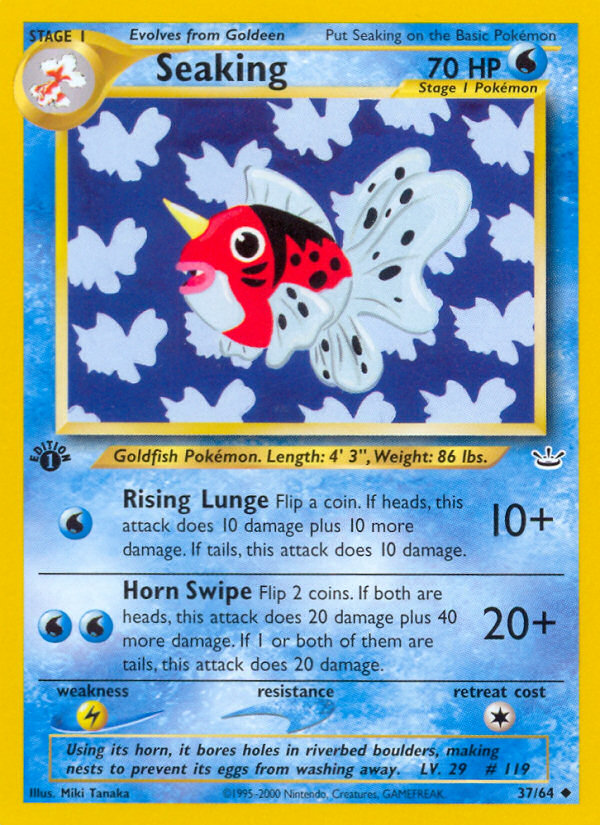 Seaking (37/64) [Neo Revelation 1st Edition] | Exor Games Dartmouth