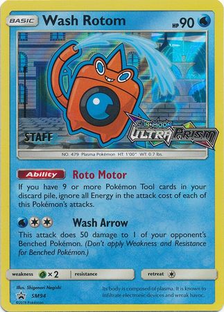 Wash Rotom (SM94) (Staff Prerelease Promo) [Sun & Moon: Black Star Promos] | Exor Games Dartmouth