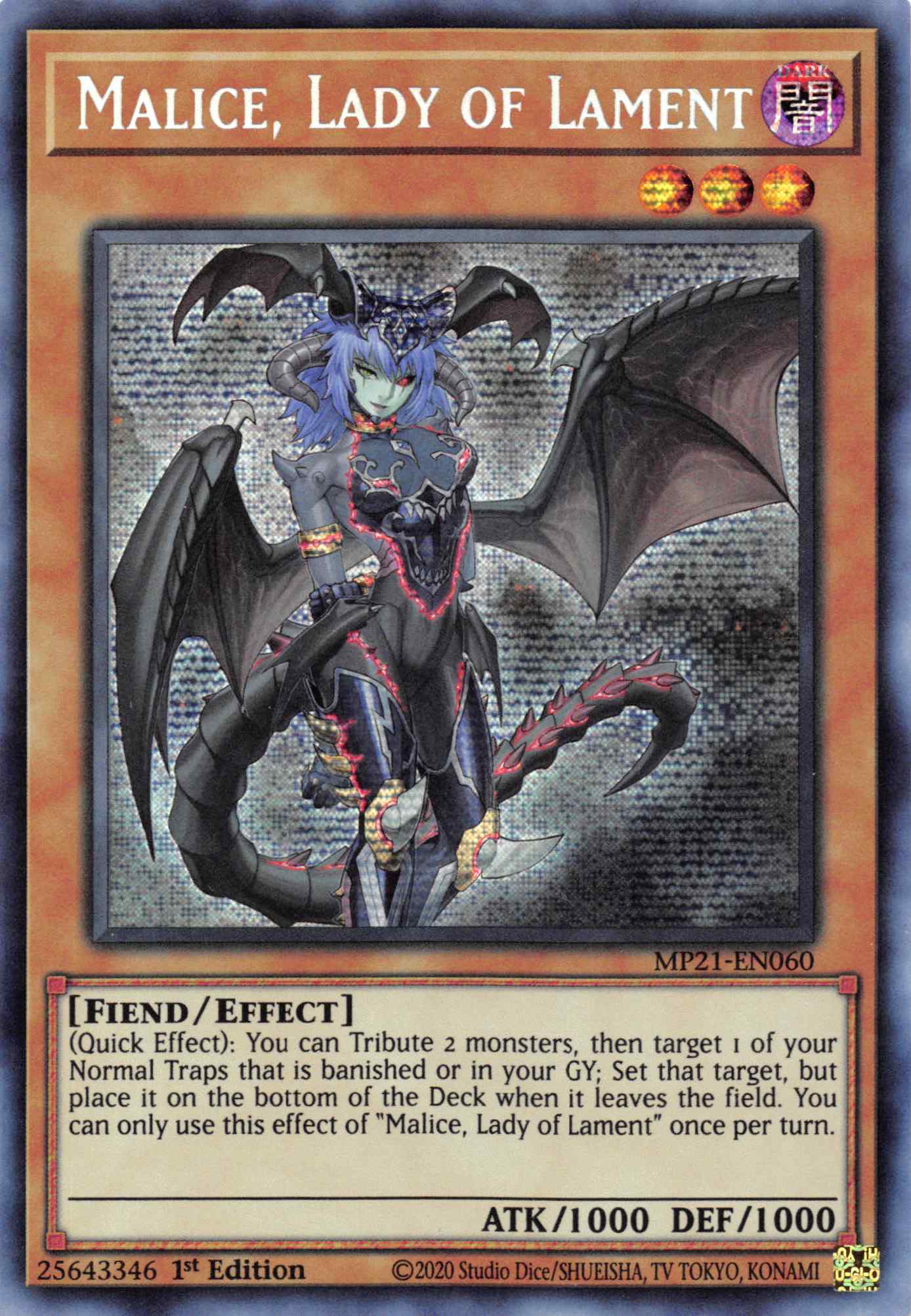 Malice, Lady of Lament [MP21-EN060] Prismatic Secret Rare | Exor Games Dartmouth