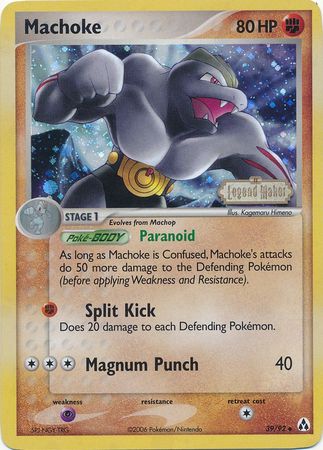 Machoke (39/92) (Stamped) [EX: Legend Maker] | Exor Games Dartmouth