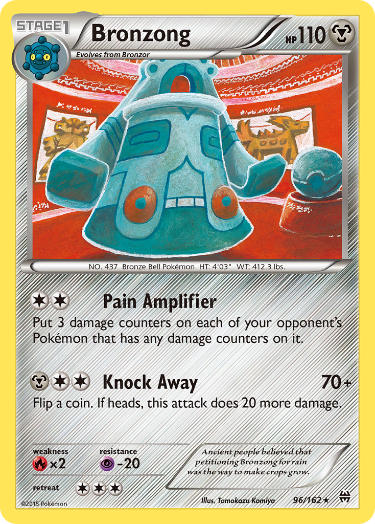 Bronzong (96/162) [XY: BREAKthrough] | Exor Games Dartmouth