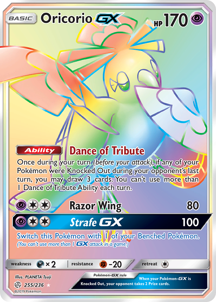 Oricorio GX (255/236) [Sun & Moon: Cosmic Eclipse] | Exor Games Dartmouth