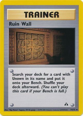 Ruin Wall (74/75) [Neo Discovery Unlimited] | Exor Games Dartmouth