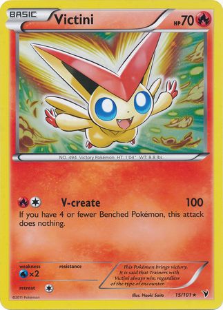 Victini (15/101) (Jumbo Card) [Black & White: Noble Victories] | Exor Games Dartmouth