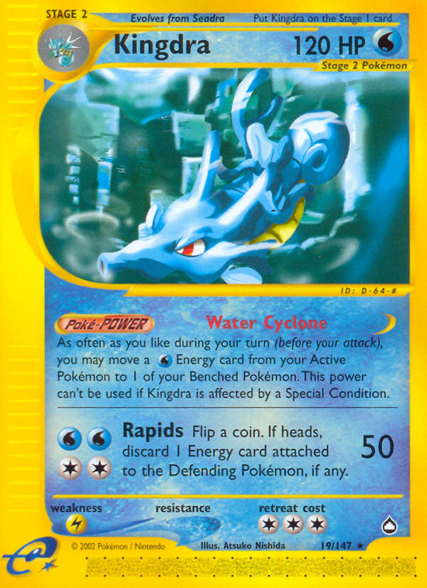 Kingdra (19/147) [Aquapolis] | Exor Games Dartmouth