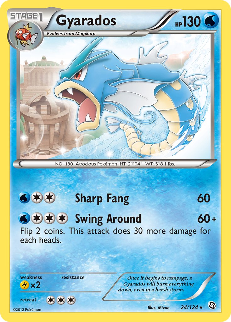 Gyarados (24/124) (Cosmos Holo) (Blister Exclusive) [Black & White: Dragons Exalted] | Exor Games Dartmouth