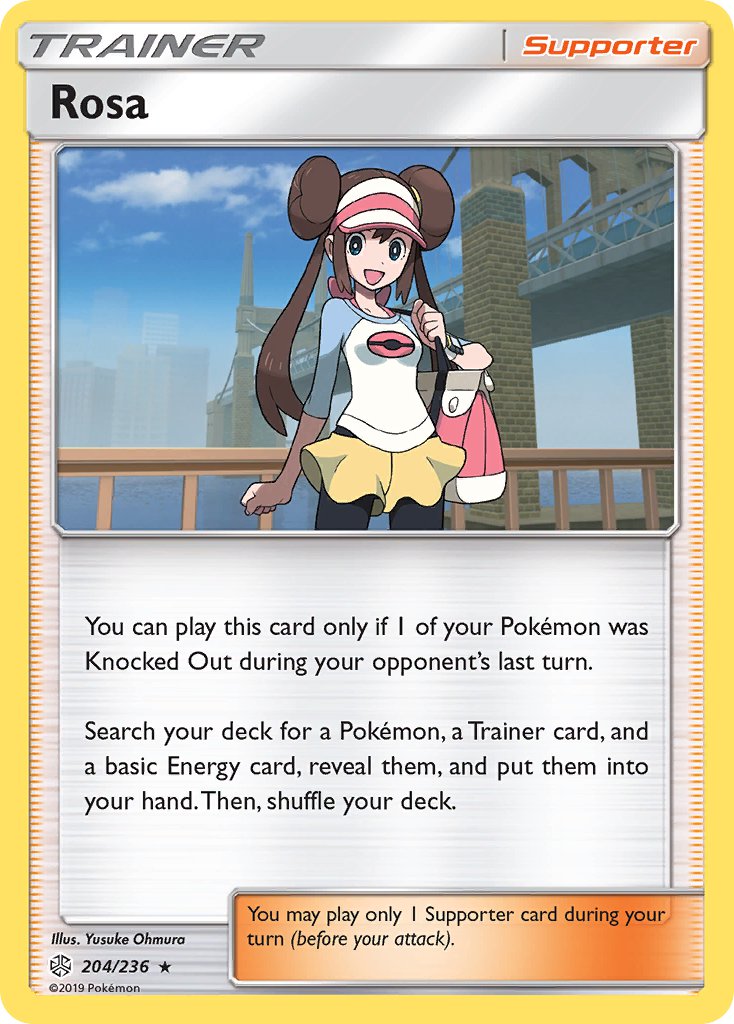 Rosa (204/236) (Theme Deck Exclusive) [Sun & Moon: Cosmic Eclipse] | Exor Games Dartmouth