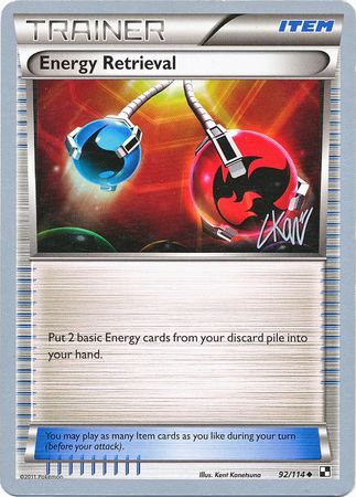 Energy Retrieval (92/114) (Reshiphlosion - Christopher Kan) [World Championships 2011] | Exor Games Dartmouth