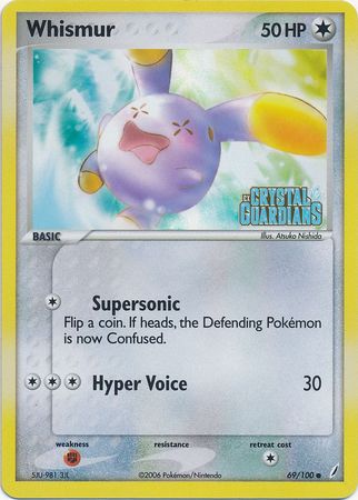 Whismur (69/100) (Stamped) [EX: Crystal Guardians] | Exor Games Dartmouth