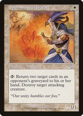 Spurnmage Advocate [Judgment] | Exor Games Dartmouth