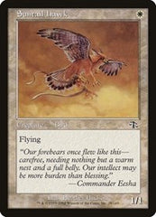 Suntail Hawk [Judgment] | Exor Games Dartmouth