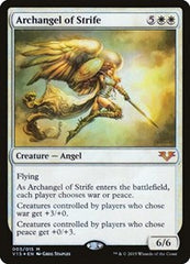 Archangel of Strife [From the Vault: Angels] | Exor Games Dartmouth