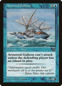 Armored Galleon [Portal Second Age] | Exor Games Dartmouth