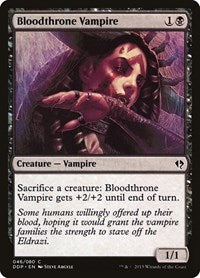 Bloodthrone Vampire [Duel Decks: Zendikar vs. Eldrazi] | Exor Games Dartmouth