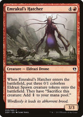 Emrakul's Hatcher [Duel Decks: Zendikar vs. Eldrazi] | Exor Games Dartmouth