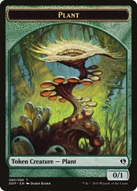 Plant Token [Duel Decks: Zendikar vs. Eldrazi] | Exor Games Dartmouth