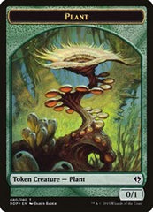 Plant Token [Duel Decks: Zendikar vs. Eldrazi] | Exor Games Dartmouth