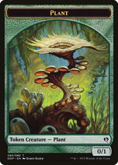 Plant Token [Duel Decks: Zendikar vs. Eldrazi] | Exor Games Dartmouth