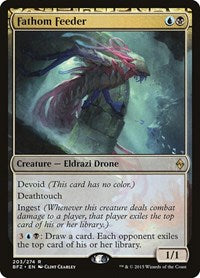 Fathom Feeder [Battle for Zendikar] | Exor Games Dartmouth