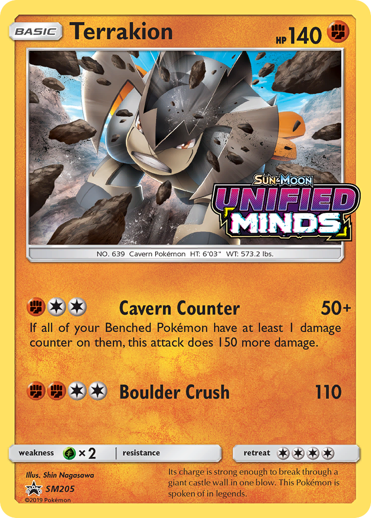 Terrakion (SM205) [Sun & Moon: Black Star Promos] | Exor Games Dartmouth