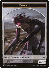 Eldrazi [Battle for Zendikar Tokens] | Exor Games Dartmouth