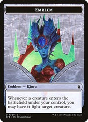 Kiora, Master of the Depths Emblem [Battle for Zendikar Tokens] | Exor Games Dartmouth