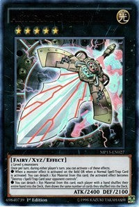 Artifact Durendal [MP15-EN027] Ultra Rare | Exor Games Dartmouth