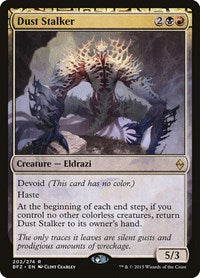 Dust Stalker [Battle for Zendikar] | Exor Games Dartmouth