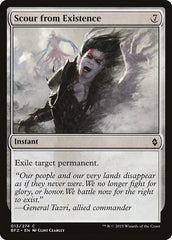 Scour from Existence [Battle for Zendikar] | Exor Games Dartmouth