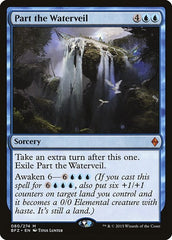 Part the Waterveil [Battle for Zendikar] | Exor Games Dartmouth