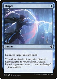 Dispel [Battle for Zendikar] | Exor Games Dartmouth