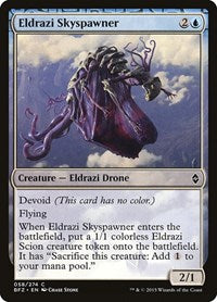 Eldrazi Skyspawner [Battle for Zendikar] | Exor Games Dartmouth