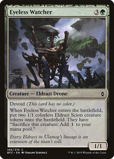 Eyeless Watcher [Battle for Zendikar] | Exor Games Dartmouth